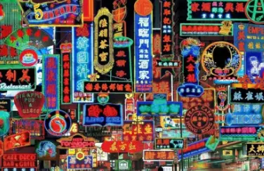 中港市場轉折年｜港交所人氣商品全面解析