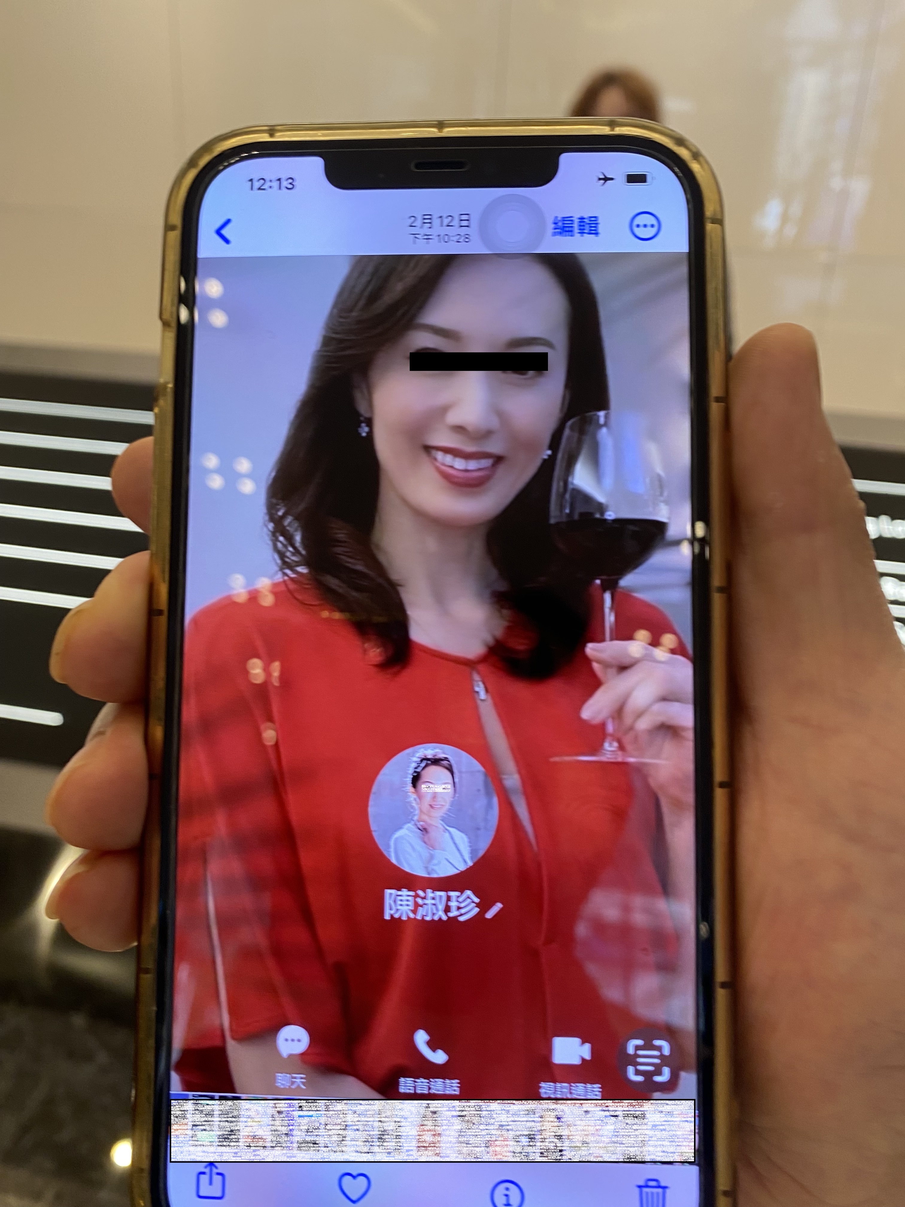 期權市場最新消息－元大期貨