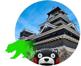 日本熊本雙人來回機票