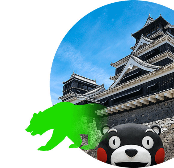 日本熊本雙人來回機票