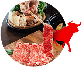 這一鍋雪花牛雙人套餐券