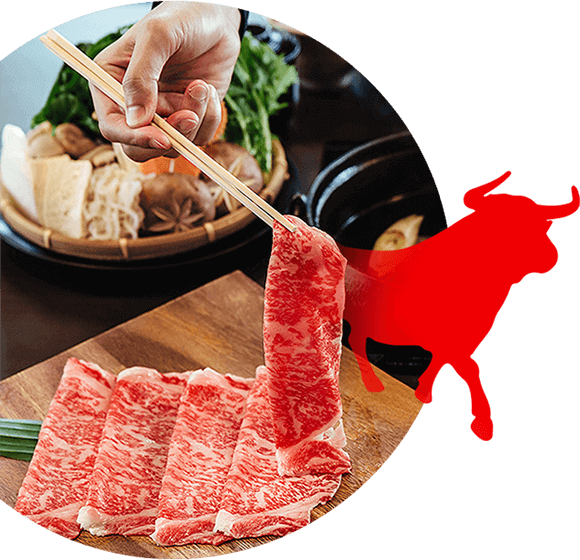 這一鍋雪花牛雙人套餐券