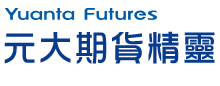 元大期貨精靈