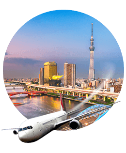 東京來回機票